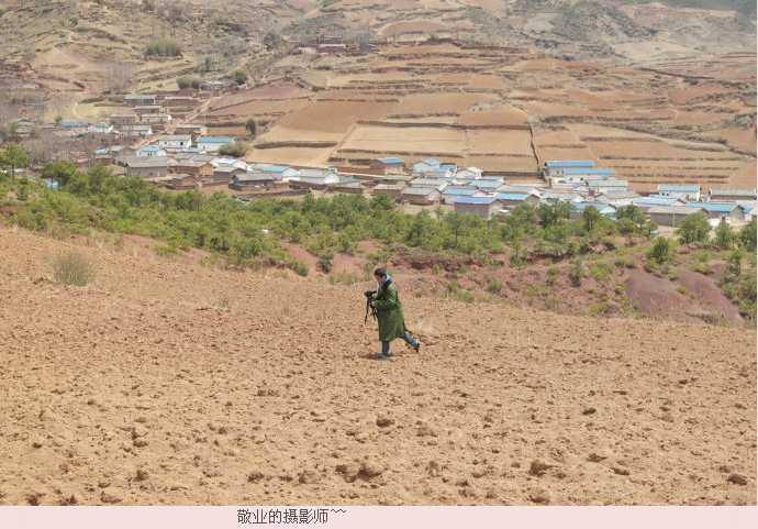 一路颠簸,我们来到了海拔两千多群山里的布拖县火烈乡中心小学,在这里